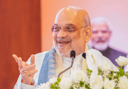 भाजपा