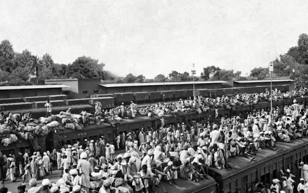 विभाजन