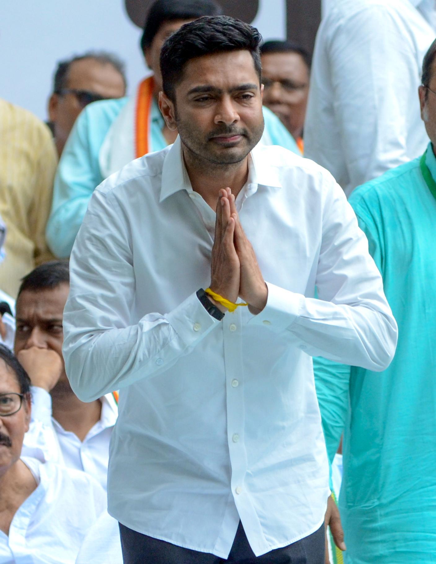 बैंक