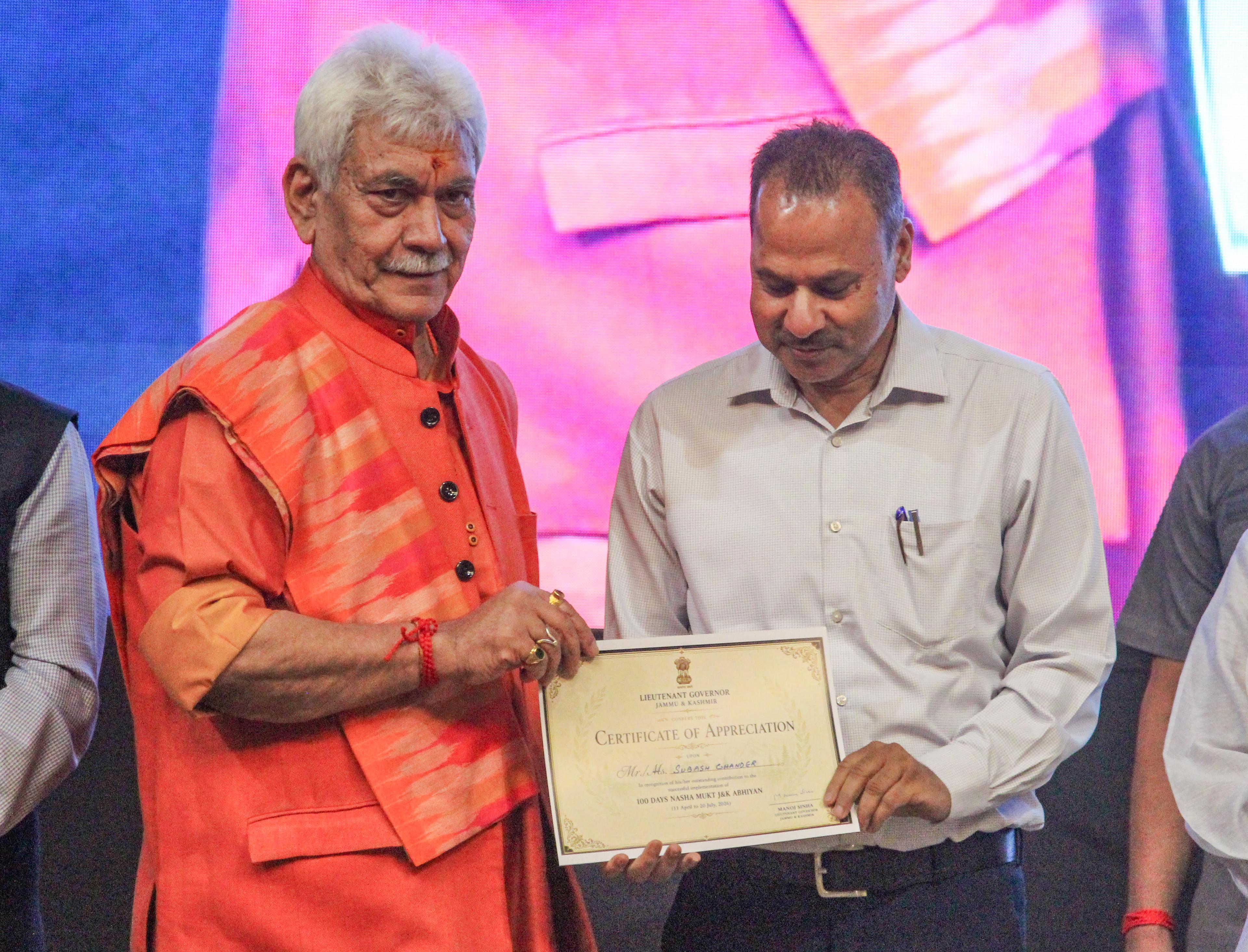 'ड्रग्स के खिलाफ लड़ाई अभी खत्म नहीं हुई'; 100 दिन के 'नशा मुक्त अभियान' के मौके पर एलजी सिन्हा