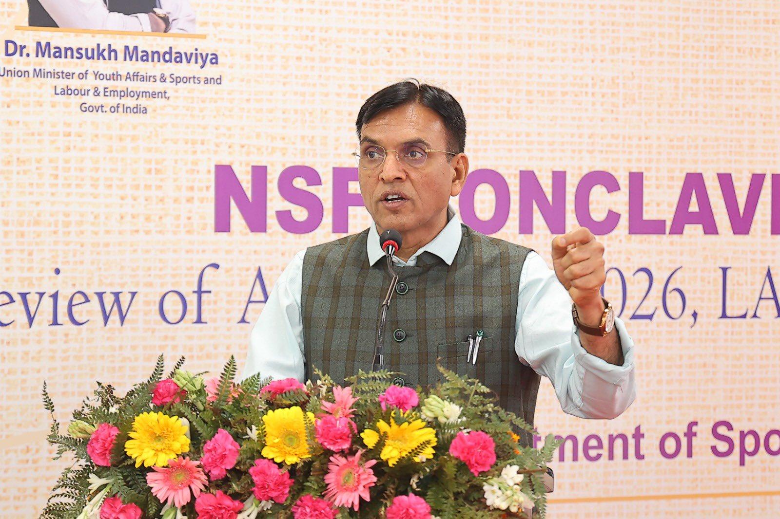 'चयन प्रकिया निष्पक्ष हो, किसी एथलीट के साथ नाइंसाफी नहीं होनी चाहिए': खेल मंत्री मांडविया