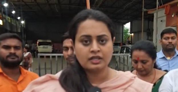 नारी