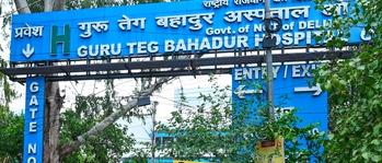 जीटीबी अस्पताल में पंखा गिरने से नहीं, गंभीर बीमारी से हुई मरीज की मौत