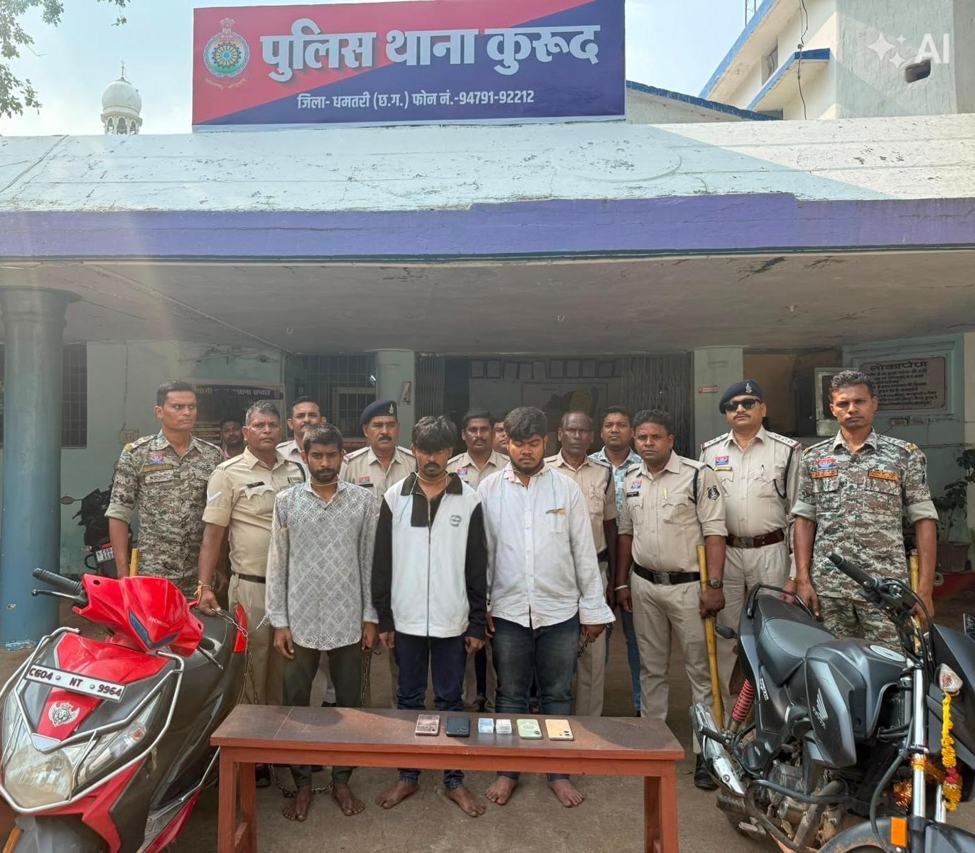 ऑपरेशन निश्चय