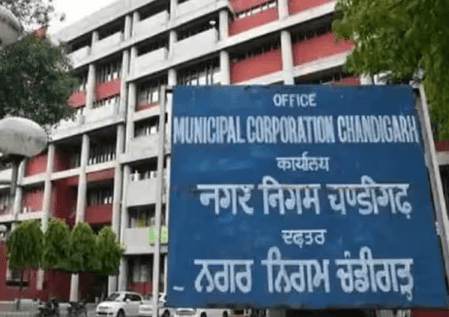 चंडीगढ़ नगर निगम में मेयर चुनाव में बड़ा बदलाव, गुप्त मतदान की जगह हाथ उठाकर होगी वोटिंग