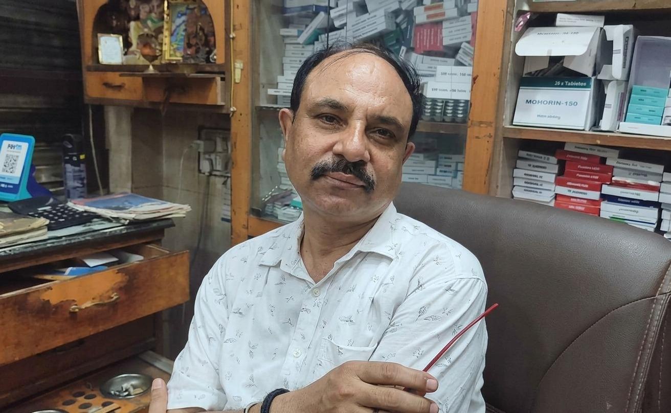 यूपीआई