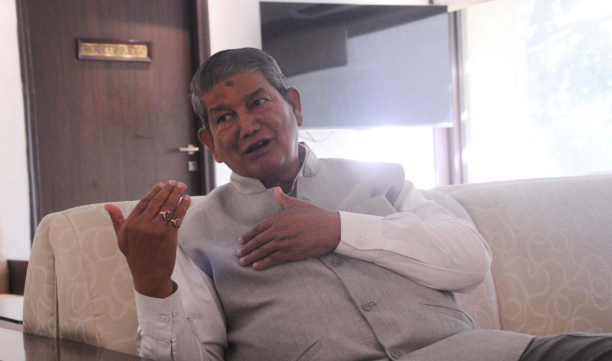 हरीश
