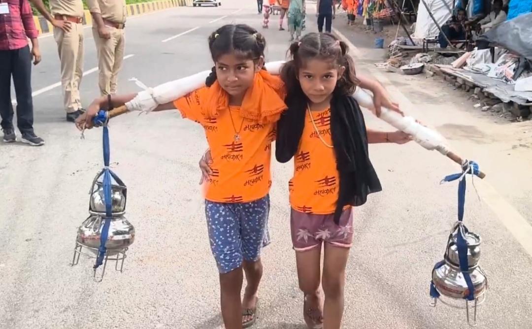 कंधों