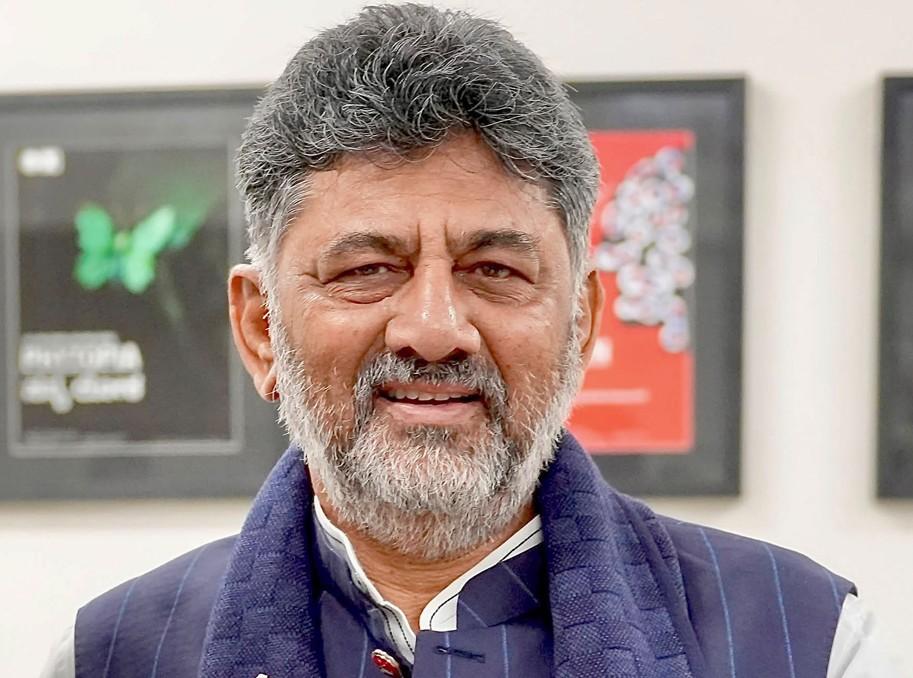 कर्नाटक