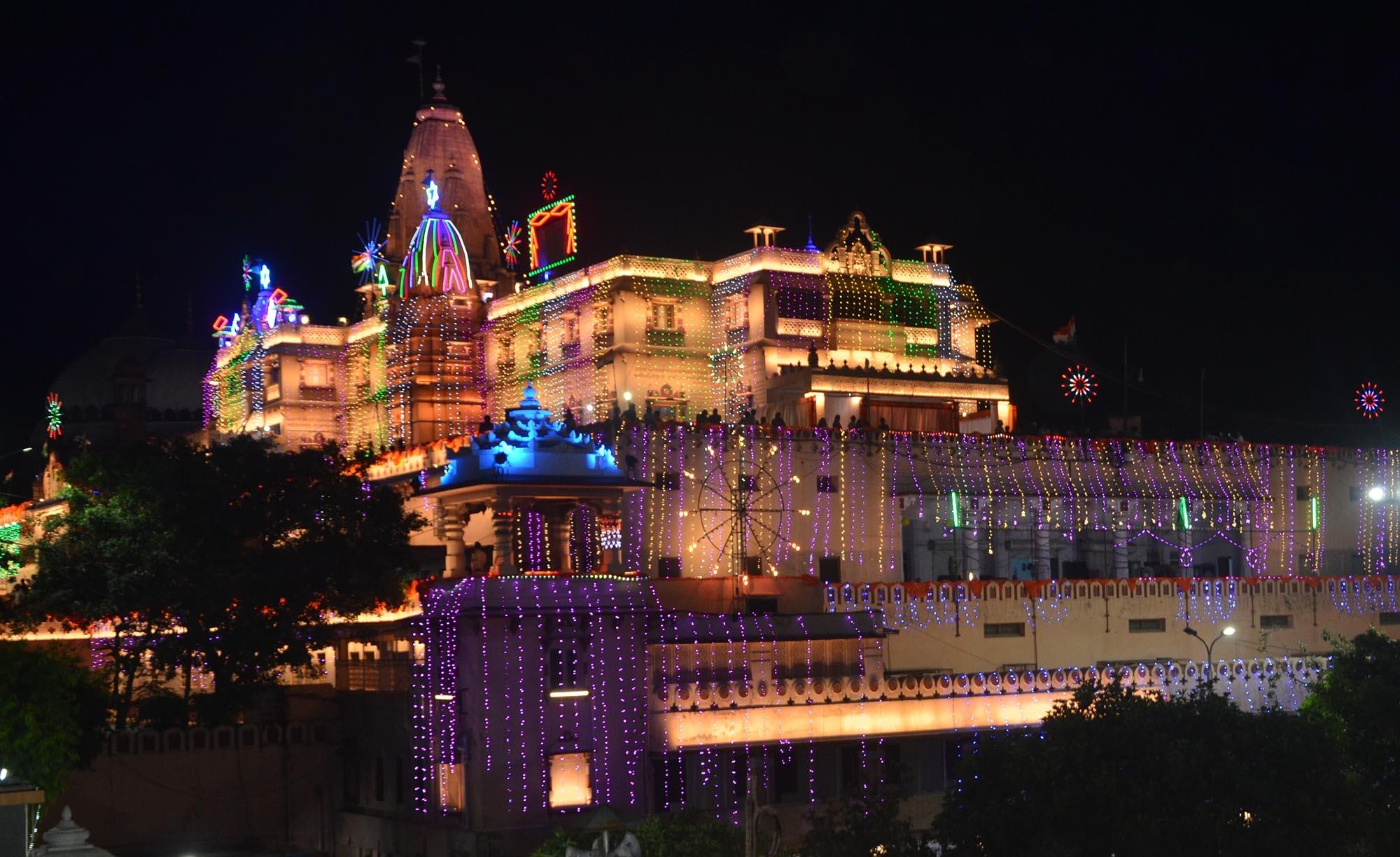 मथुरा
