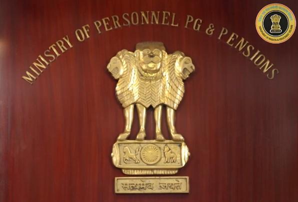 पेंशन से जुड़े मुकदमों को कम करने के लिए 18 जुलाई को दूसरी राष्ट्रीय कार्यशाला आयोजित करेगी सरकार