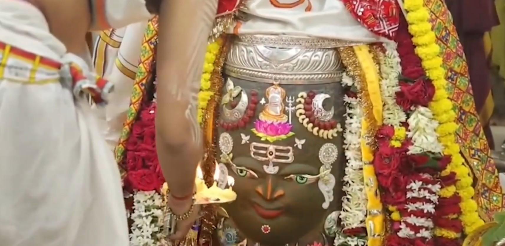भांग,
