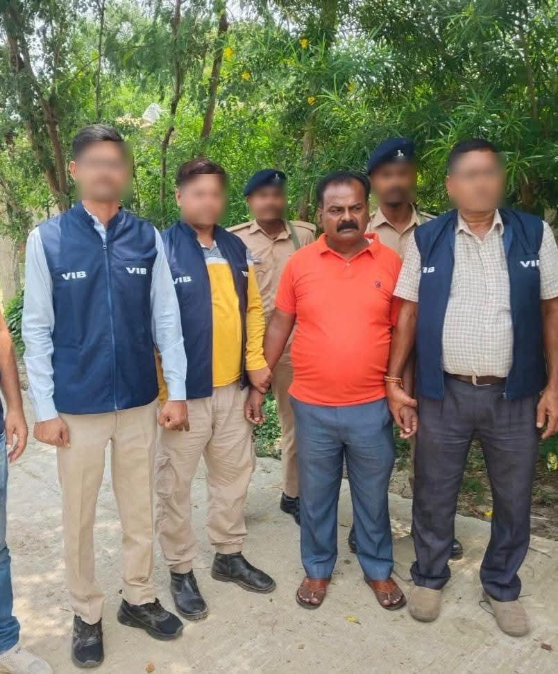 बिहार के औरंगाबाद में रिश्वत लेते हुए विजिलेंस ब्यूरो ने सब-इंस्पेक्टर को गिरफ्तार किया