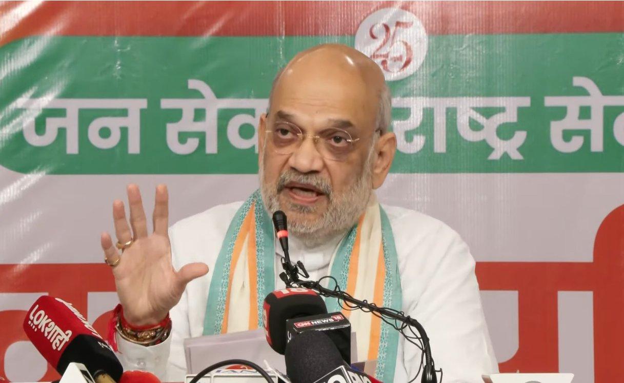 भाजपा का सेवा संकल्प अभियान 17 सितंबर से, देश विकसित भारत-2047 के लक्ष्य को लेकर आगे बढ़ रहा : अमित शाह
