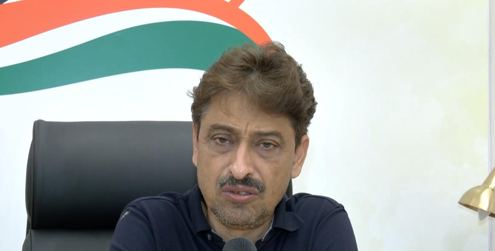 कांग्रेस