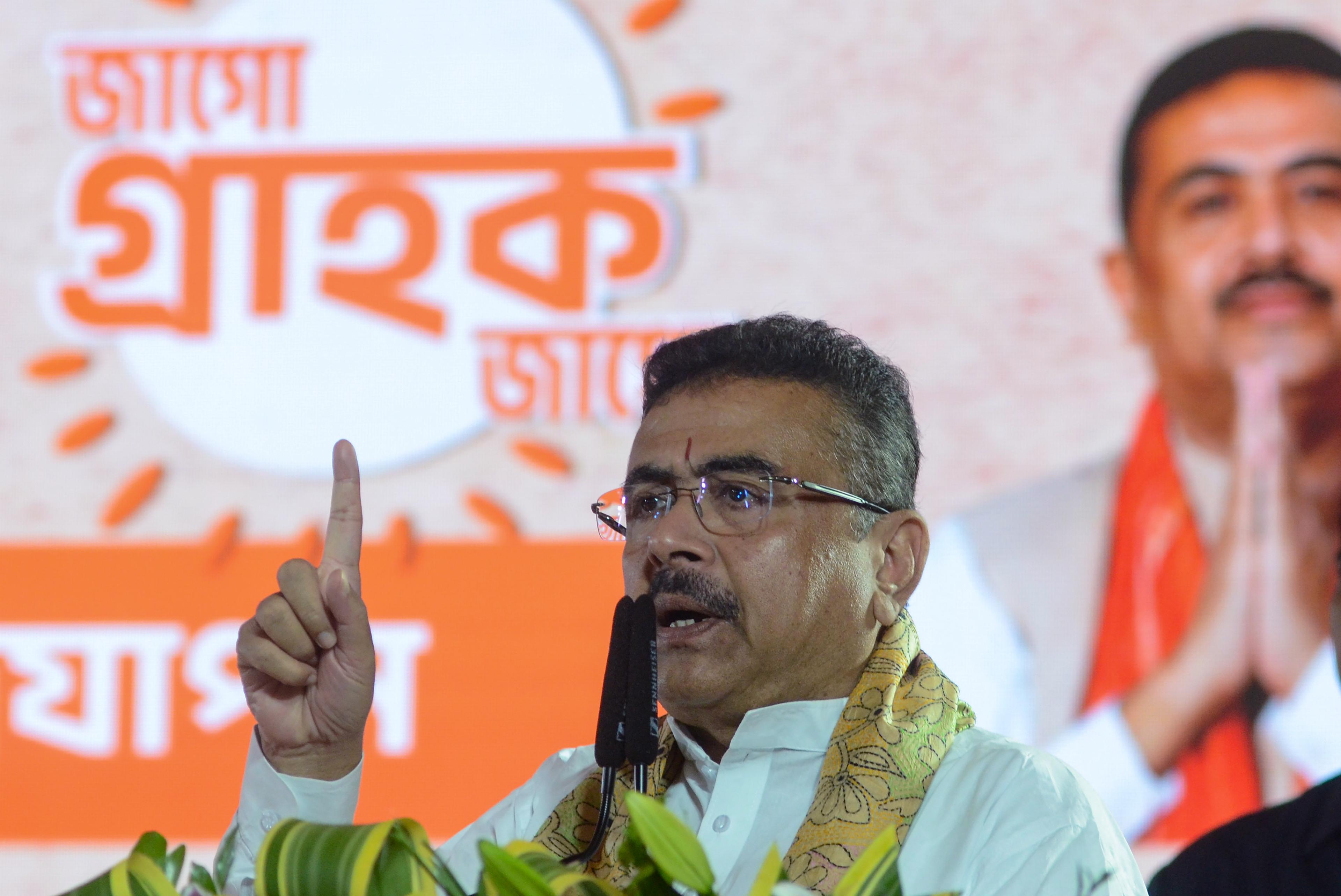 बंगाली