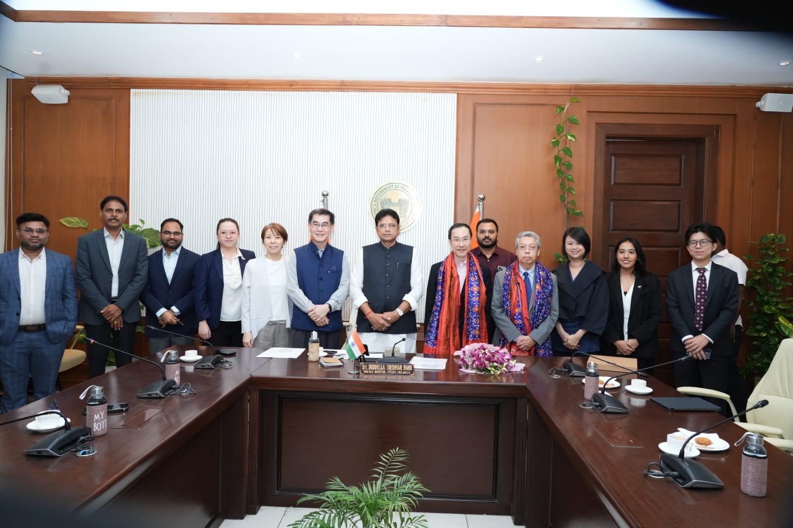 तेलंगाना