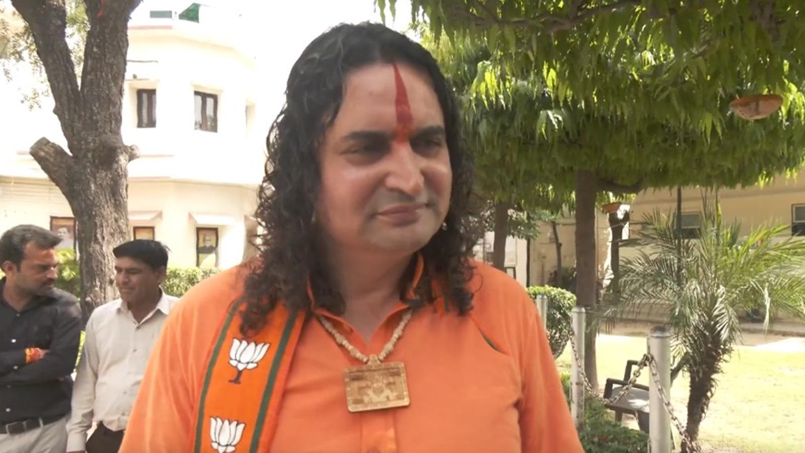 राजस्थान