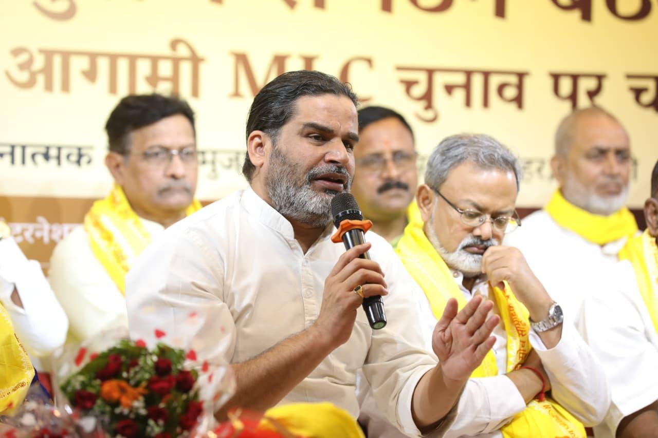 सरकार