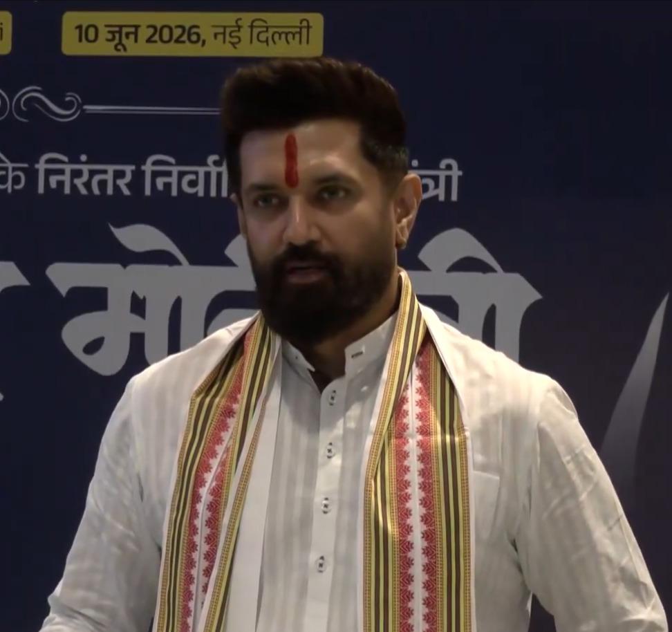 प्रधानमंत्री मोदी के ऐतिहासिक फैसलों से मजबूत हुआ देश का भरोसा : चिराग पासवान
