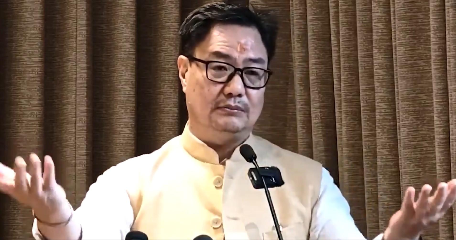 'ग्रेट निकोबार प्रोजेक्ट कोई मजाक नहीं', किरेन रिजिजू ने बोला राहुल गांधी पर हमला