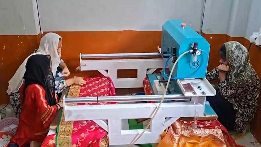 साड़ी