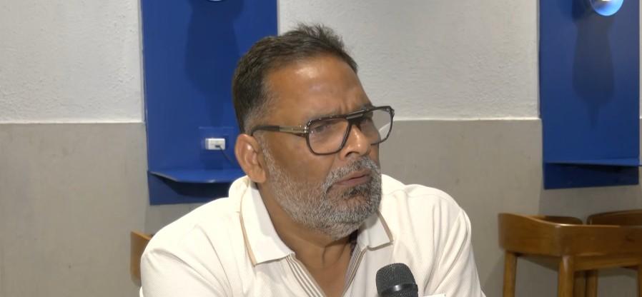 कांग्रेस