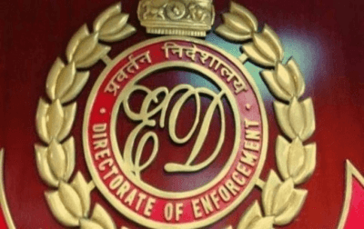 पीएनबी धोखाधड़ी मामले में बड़ी कार्रवाई, ईडी ने मध्य प्रदेश में 4 करोड़ रुपए की कृषि संपत्तियां जब्त कीं