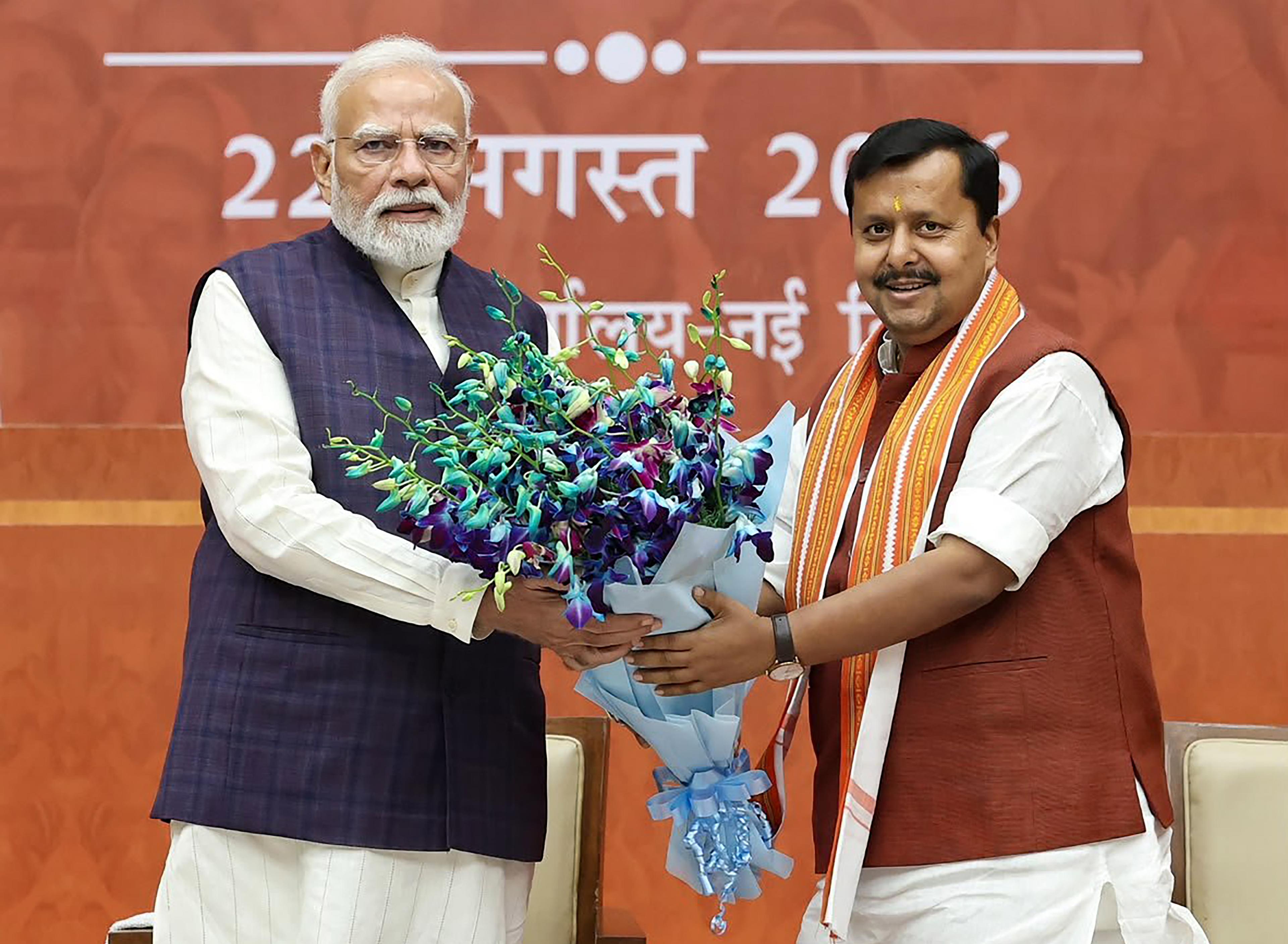 राष्ट्रीय