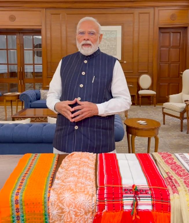 राष्ट्रीय हथकरघा दिवस पर पीएम मोदी ने कहा, 'हैंडलूम सेक्टर आत्मनिर्भर भारत के सपने को साकार करने का अहम स्तंभ'