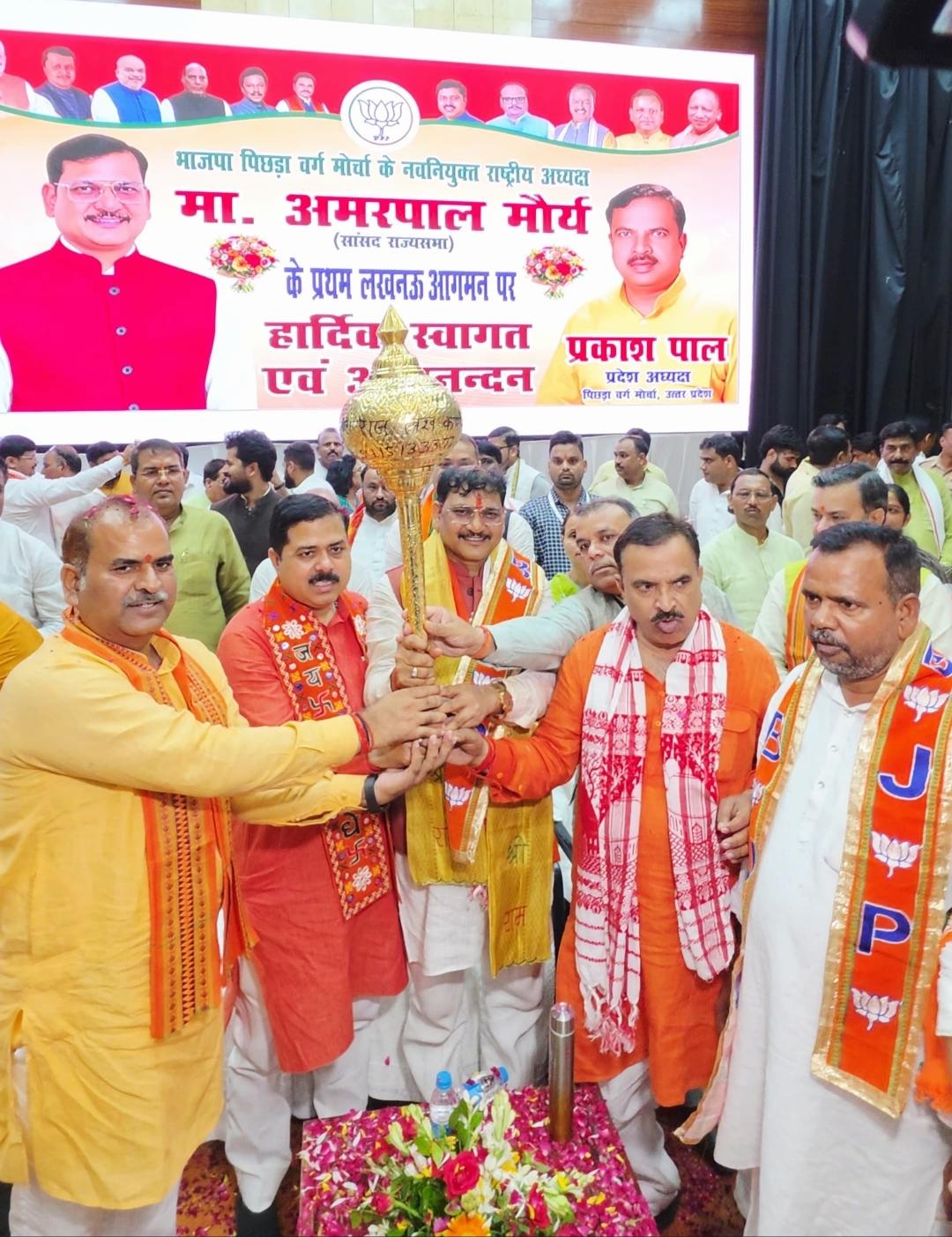 सपा-कांग्रेस