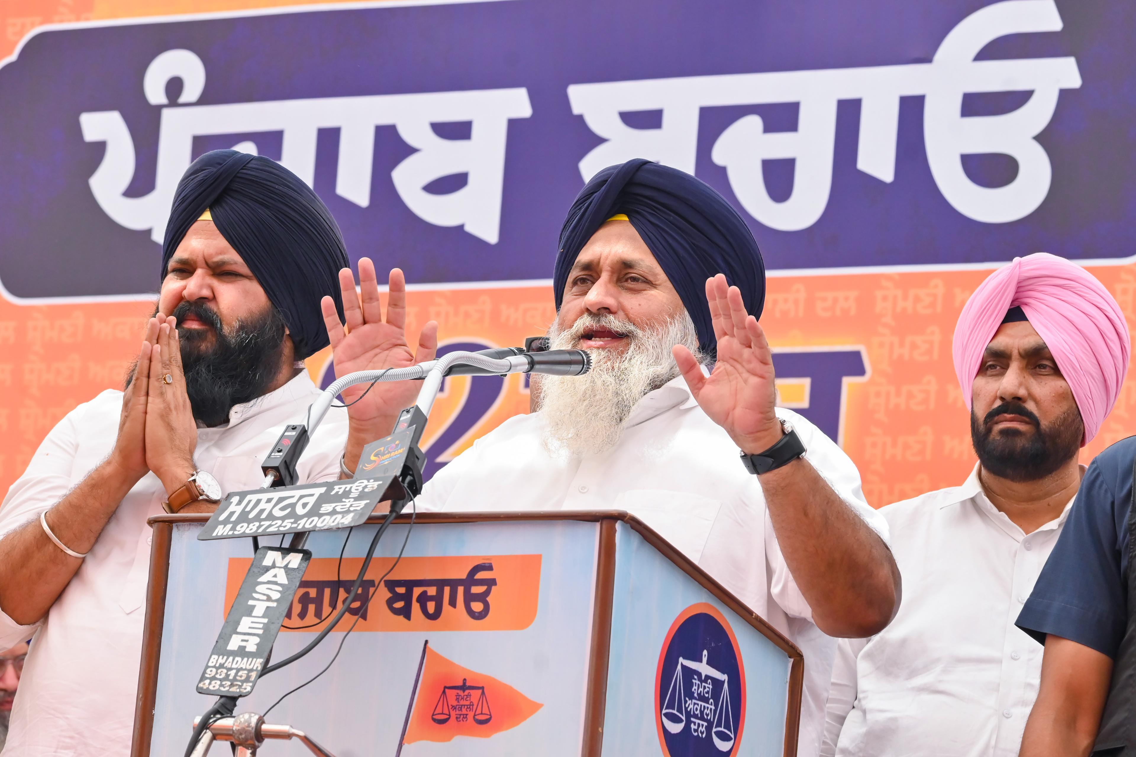 पंजाब: बेअदबी मामले में आज एसआईटी के सामने पेश होंगे सुखबीर सिंह बादल
