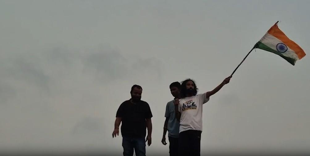 झारखंड