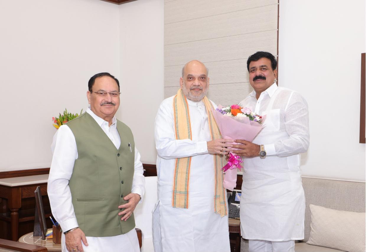 अमित