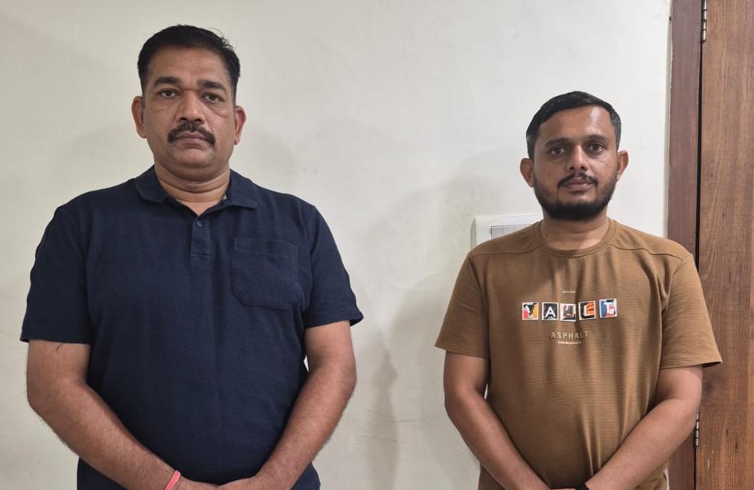 कोर्ट