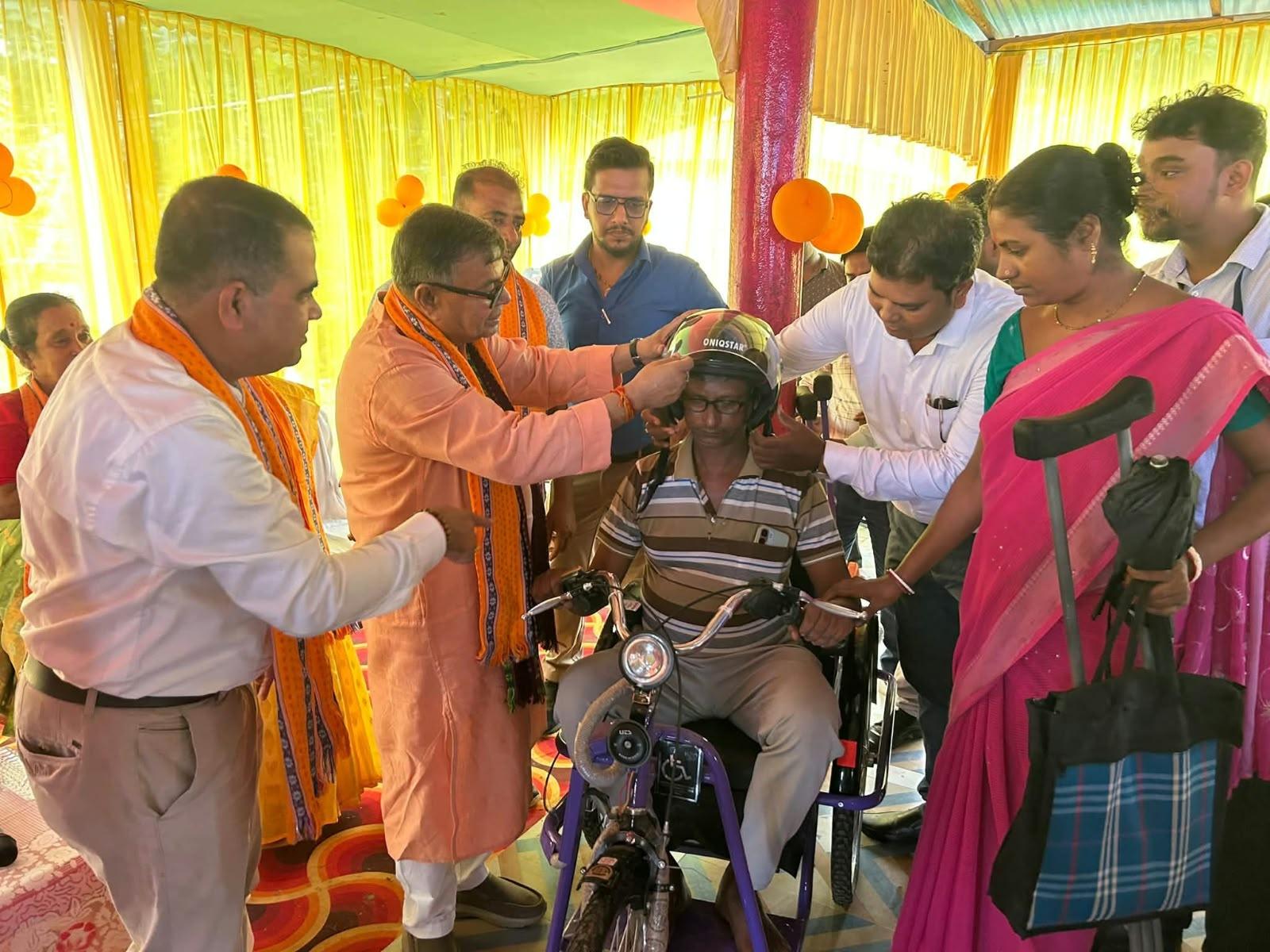 त्रिपुरा: