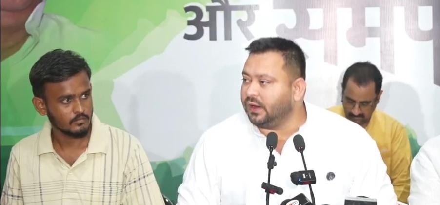 तेजस्वी