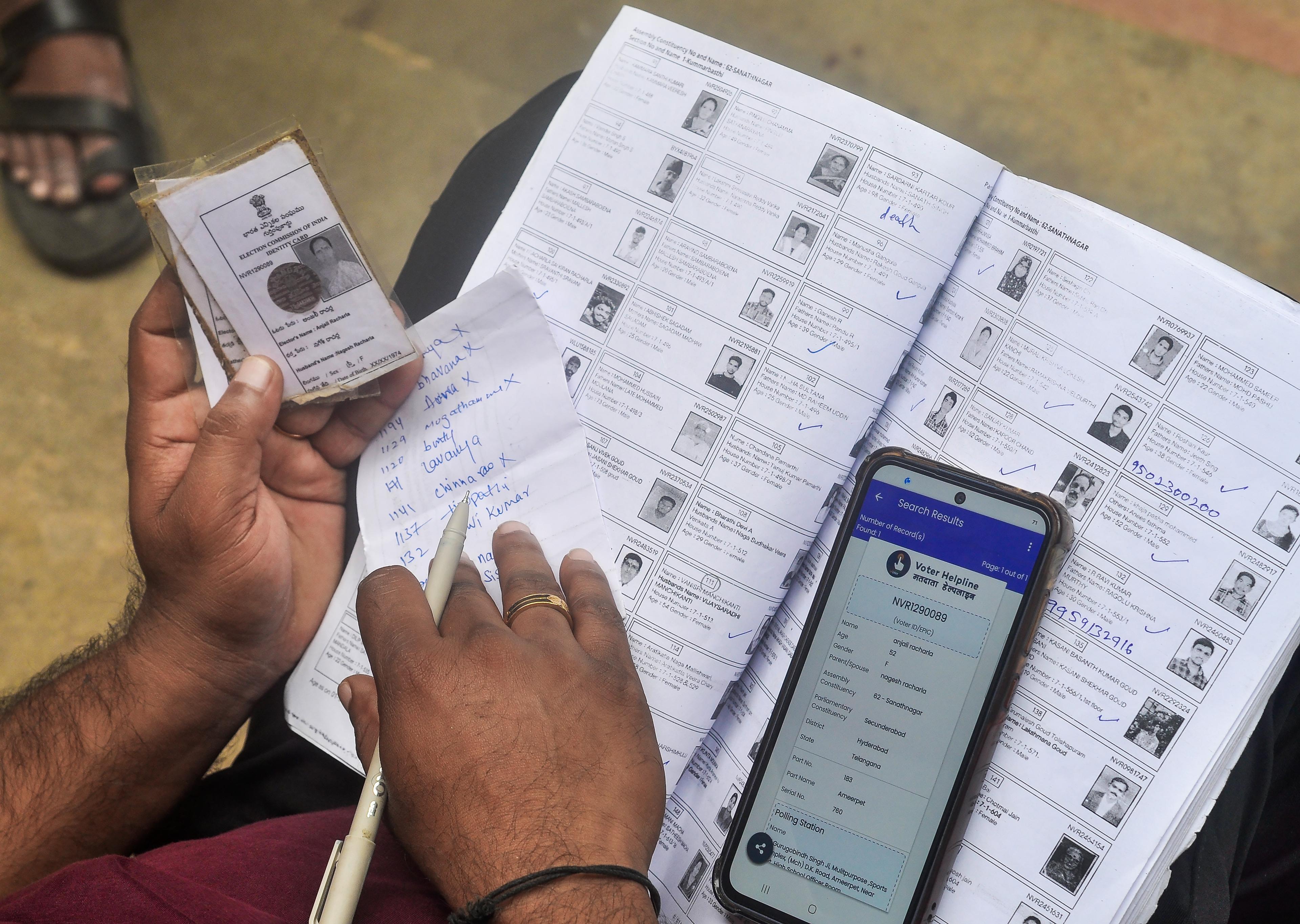 कर्नाटक: निर्वाचन आयोग ने एसआईआर का संशोधित कार्यक्रम जारी किया, 27 अक्टूबर को प्रकाशित होगी अंतिम मतदाता सूची