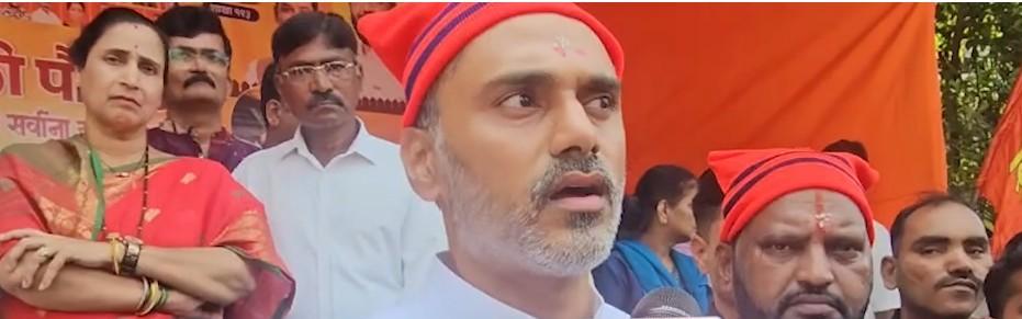 गणेशोत्सव