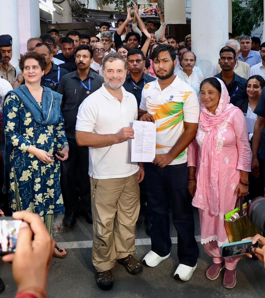 दिल्ली