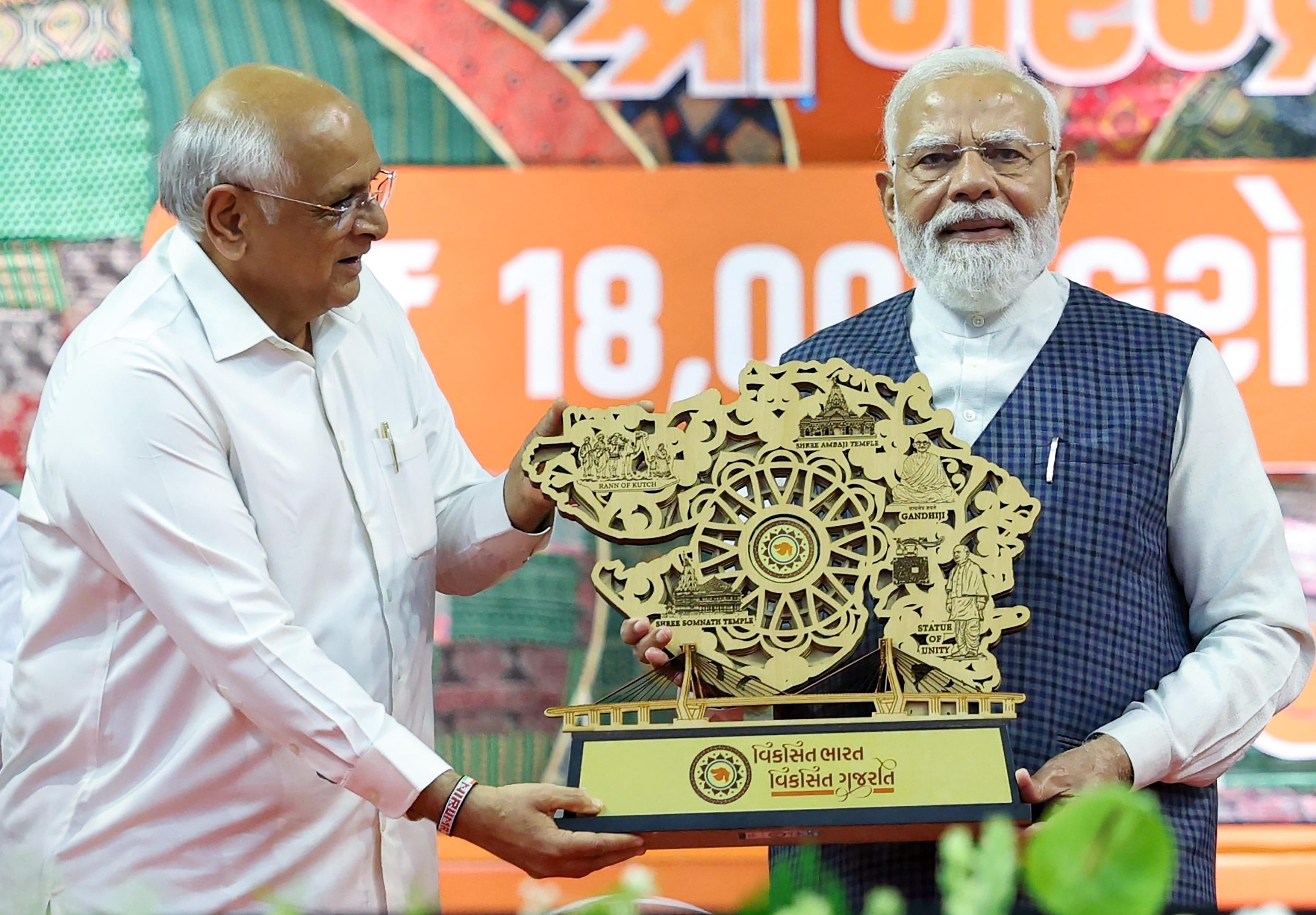प्रधानमंत्री