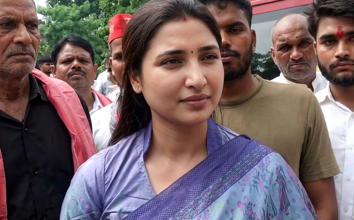 भाजपा