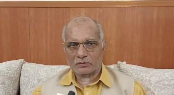 सरकार