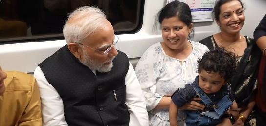 पीएम