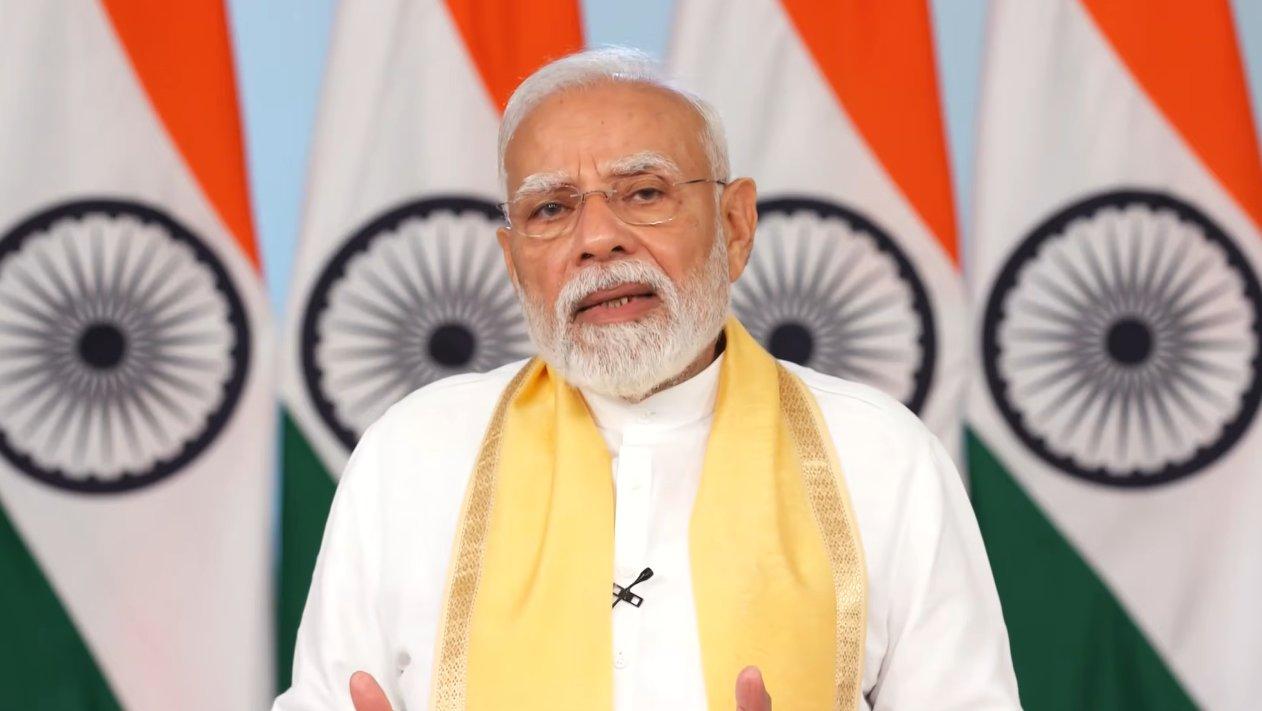 पीएम