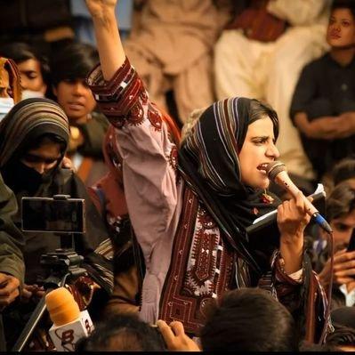 पाकिस्तान की न्यायपालिका पर महरंग बलोच का गंभीर आरोप, बोलीं- सिद्धांतों को दरकिनार कर सुनाए जा रहे फैसले