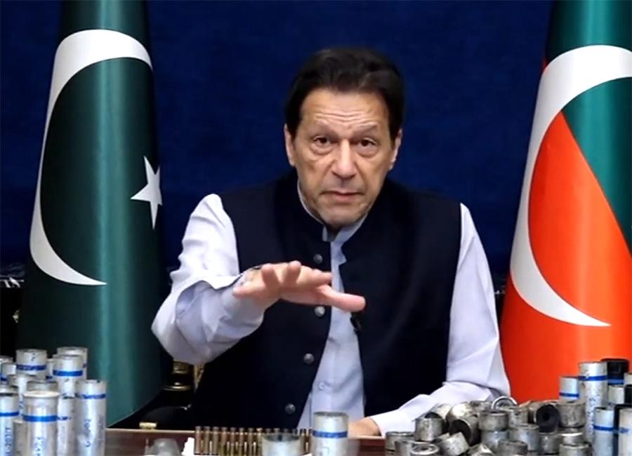 Imran