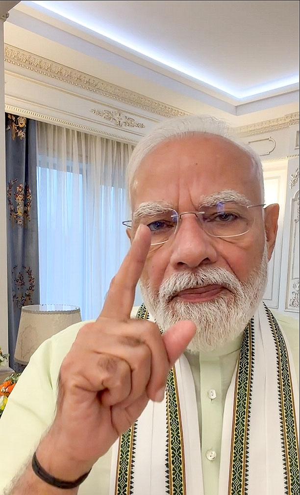 प्रधानमंत्री
