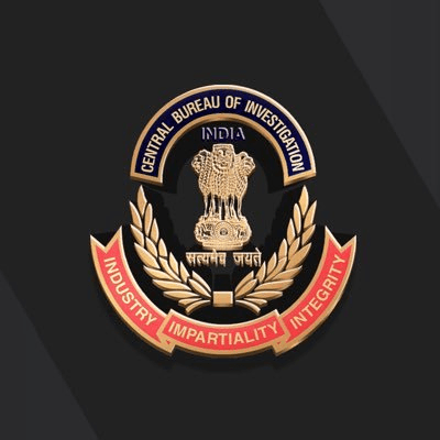 बेंगलुरु : सीबीआई ने हैदराबाद और विजयनगरम में एनसीएस शुगर्स के 10 ठिकानों पर ली तलाशी