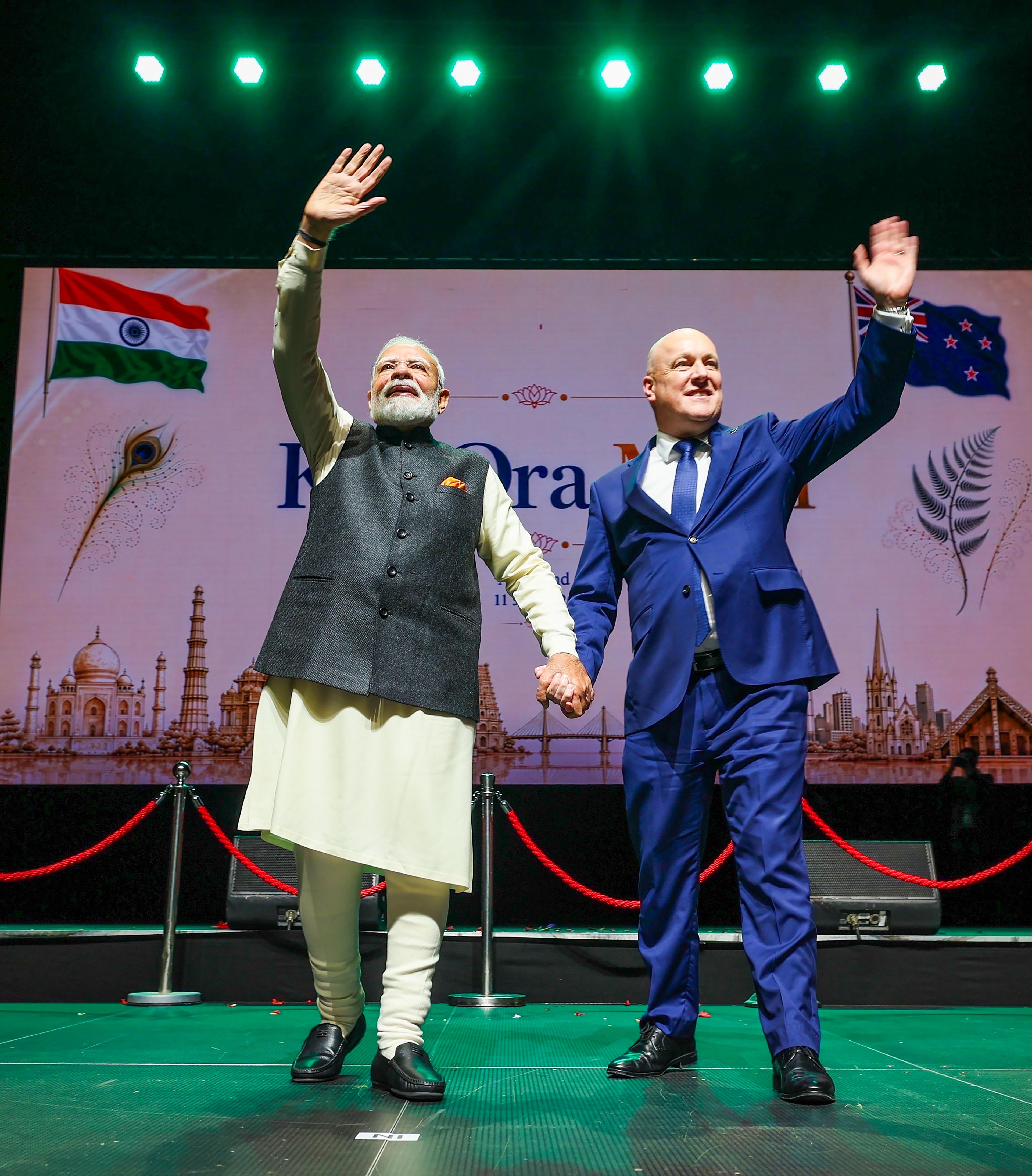 प्रधानमंत्री मोदी ने 'किआ ओरा' इवेंट को बताया 'यादगार'